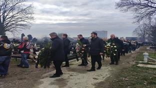 Приједор - сахрањени Љубиша и Андеа Араманда