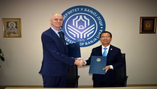 Бањалука - Гајанин, Ђи Ђинбао