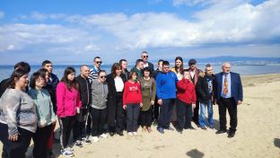 Бањалука - Солун - Даун синдром центар