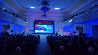 Бањалука - почела манифестација "Дан фудбала Републике Српске"