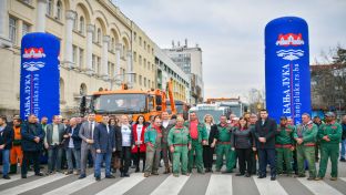 Бањалука - почела велика акција уређења града