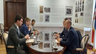 Београд - састанак - ИРБ - Гујон