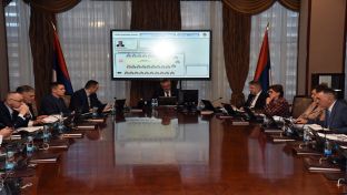 Бањалука - сједница Владе Републике Српске