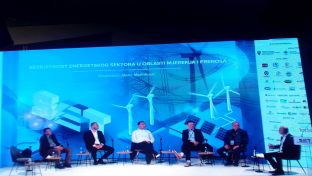 Требиње - сајам енергетике  "СЕТ Требиње 23"