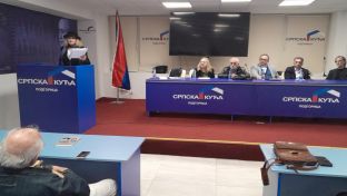 Подгорица - Удружење књижевника - Краљ