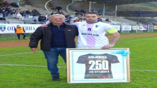 Фоча - фудбал - Мојовић