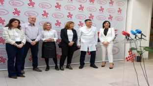 Бањалука - УКЦ - дводневни Регионални дермоскопски курс