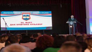 Прњавор - Дан општине - свечана сједница