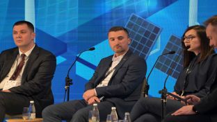 Требиње - Проинтер ИTСС - Самит енергетике