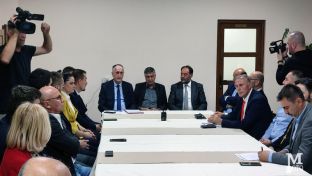 Бањска- Конференција српских националних организација из земаља региона