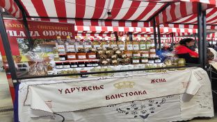 Пале - Фестивал домаћих производа, предузетништва и фолклора 