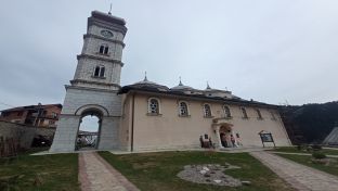 Чајниче - Црква Успења Пресвете Богородице - Чајничко јеванђеље