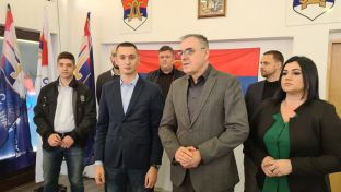 Добој - СДС - Миличевић - конференција 