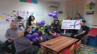 Шамац - "Дјеца сунца" - обиљежен "Љубичасти дан" 