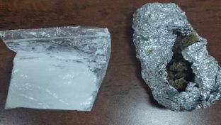 Приједор - полиција- одузета опојна дрога 