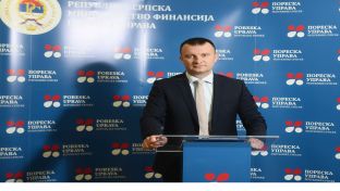 Бањалука - Пореска управа - појачан надзор обвезника у сектору угоститељства