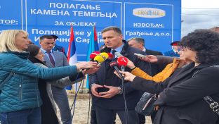 Пале- Југовић- изјава 