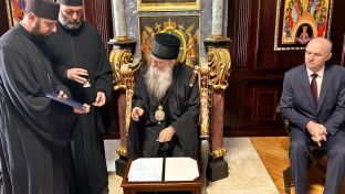 Пакрац - потписан споразум - Гајанин,епископ пакрачко-славонски Јован,