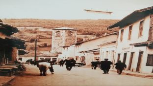 Фоча - Српска варош - стара чаршија