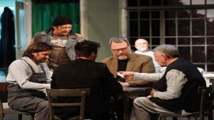 Бањалука -  Београдско драмско позориште -представа - најава