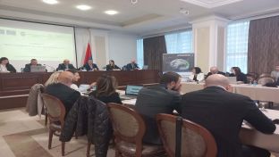 Бањалука - МУП - конференција