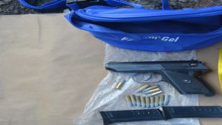 Бањалука - Полицијска управа - одузет 91 предмет