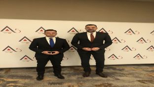 Скопље - Конаковић - Османи