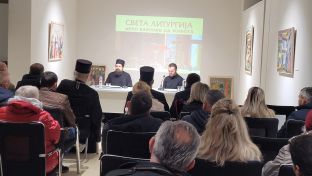 Грачаница - отац Исидор - духовна трибина o Светој литургији