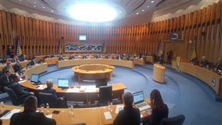 Сарајево - Дом народа - сједница