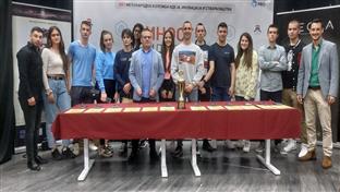 Бањалука - "Иност младих 2023" - најбоља школа из области информатике