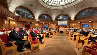 Сарајево - Интерпарламентарне конференције о енергетици у Стокхолму - Ковачевић,Чавара