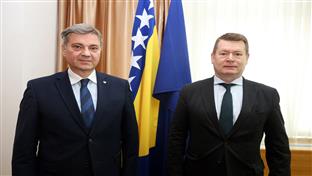 Сарајево - Звиздић, Канканпу