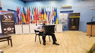 Угљевик  - Међународни фестивал "Дани хармонике