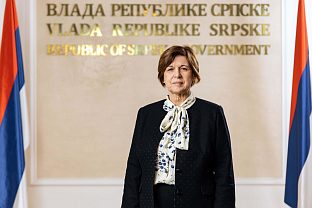 Република Српска - Бањалука - Стојичић 