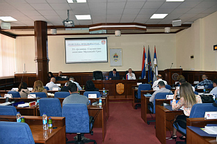 Република Српска - Мркоњић Град - сједница Скупштине општине