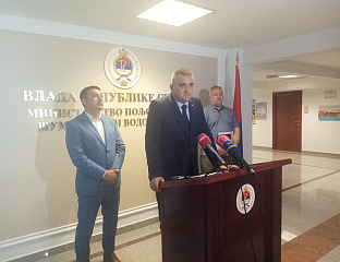Република Српска - Министарство пољопривреде - Минић