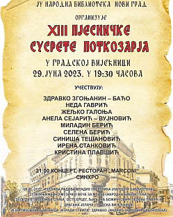 Република Српска - Нови Град - манифестација -  Пјеснички сусрети Поткозарја