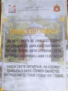 Република Српска -Билећа - Корићка јама - страдање Срба - литургија