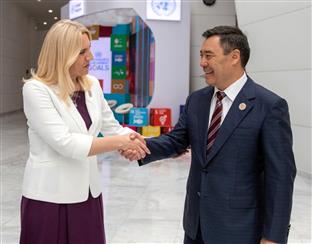 БиХ - Киргистан - Цвијановић, Жапаров