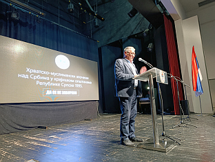 Република Српска - Мркоњић Град - духовна академија