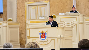 Република Српска - Русија - парламентарци