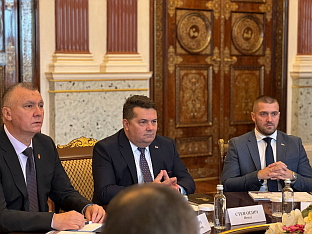 Република Српска - Русија - Стевандић, Бјељски