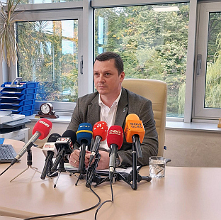 Република Српска - Бијељина - Центар за социјали рад