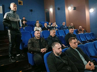 Република Српска - Вишеград - спорт