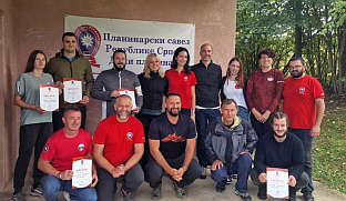Република Српска - Козарска Дубица - планинари