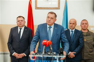 Република Српска - МУП - колегијум
