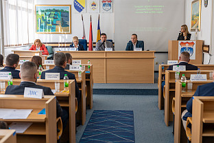 Република Српска - Пале - Скупштина општине