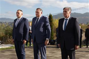Република Српска - Источно Сарајево - култура сјећања
