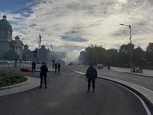 Србија - Београд