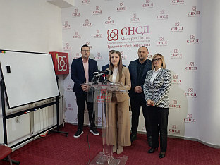 Република Српска - Бијељина - СНСД